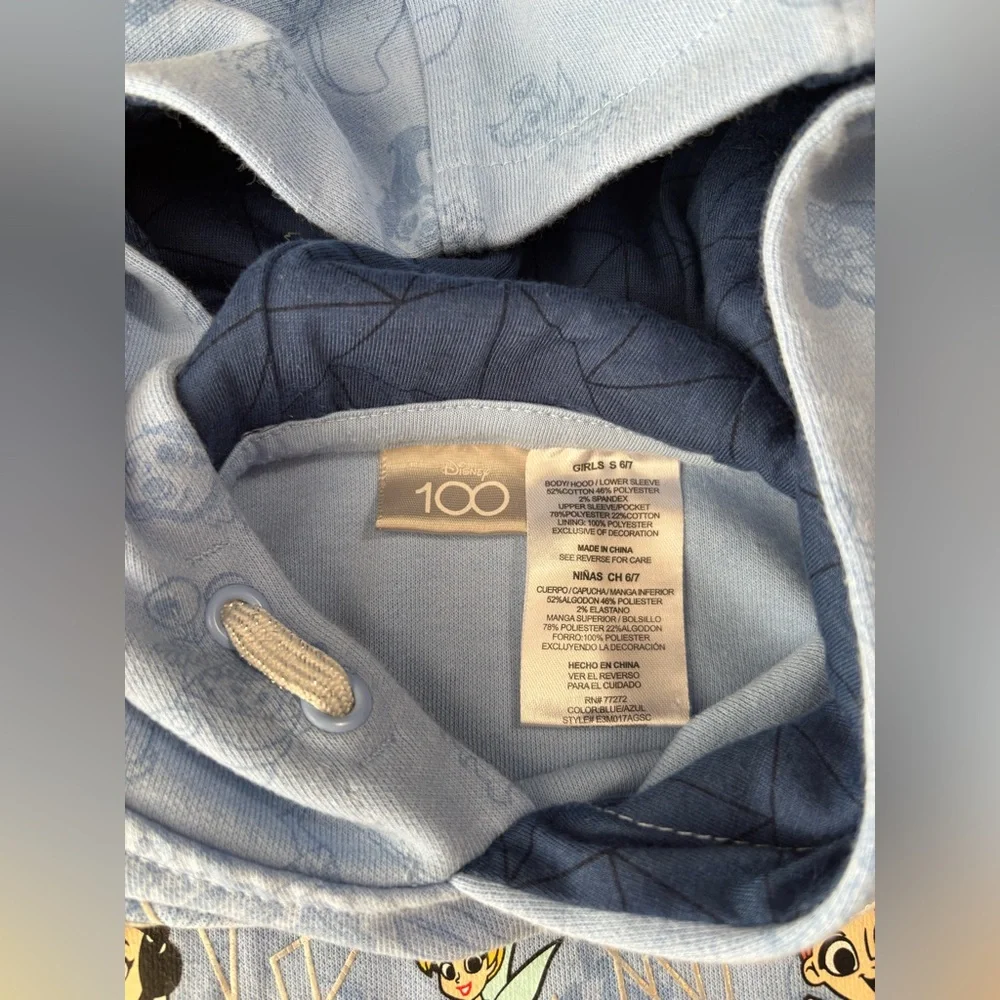 Disney preowned excellent